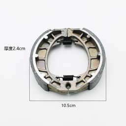 Motorcycle brake pads pulsar135gn125 motorcycle brake pads wear-resistant silent thumbnail 1
